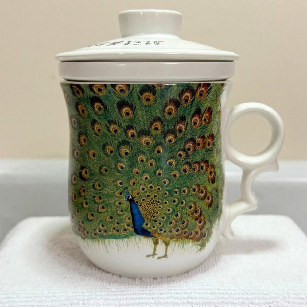 Vintage TEAVANA Peacock Porcelain Tea Infuser Mug With Lid/Saucer Duan Xinran